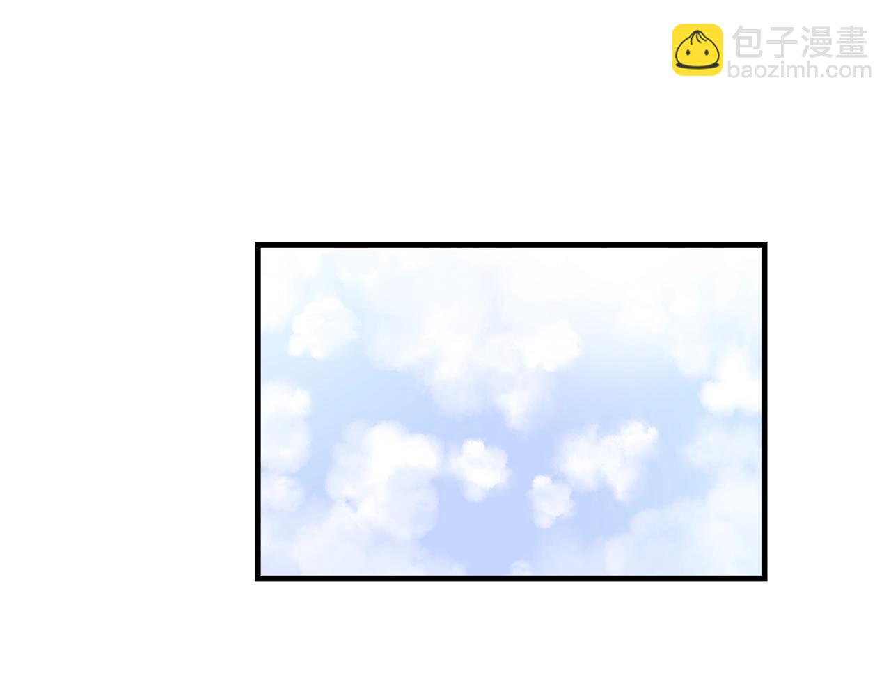 第46话 已经开始想他13