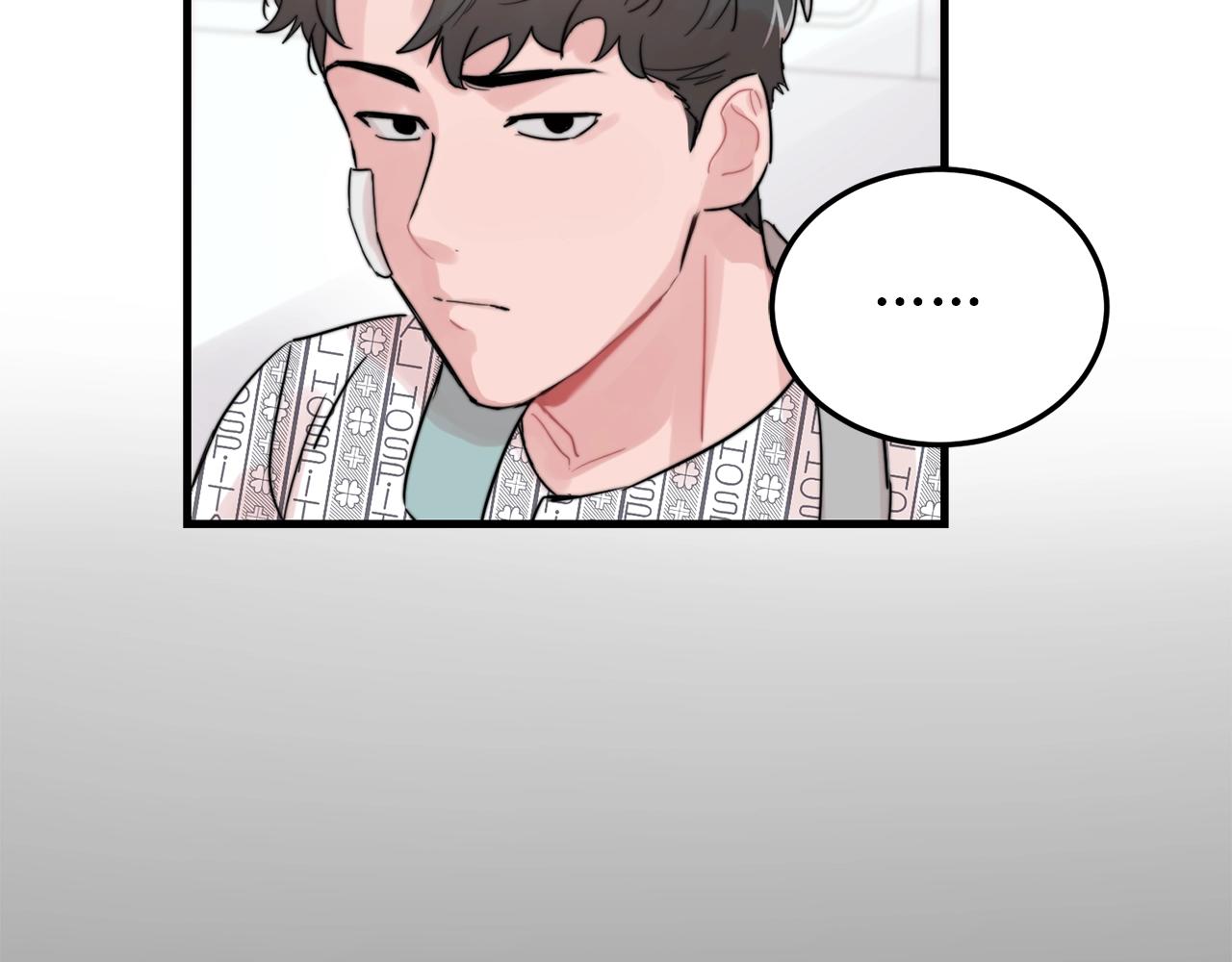第46话 已经开始想他27