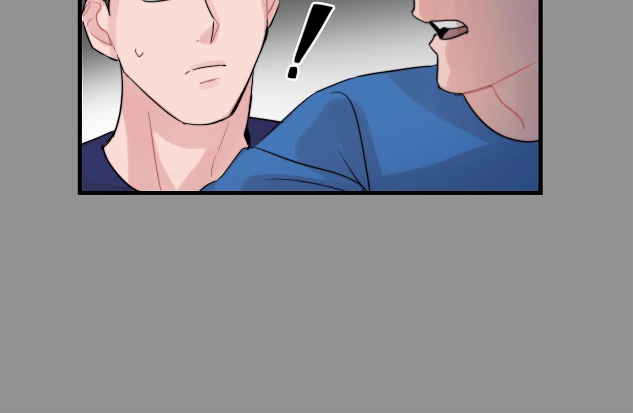 第46话 已经开始想他29