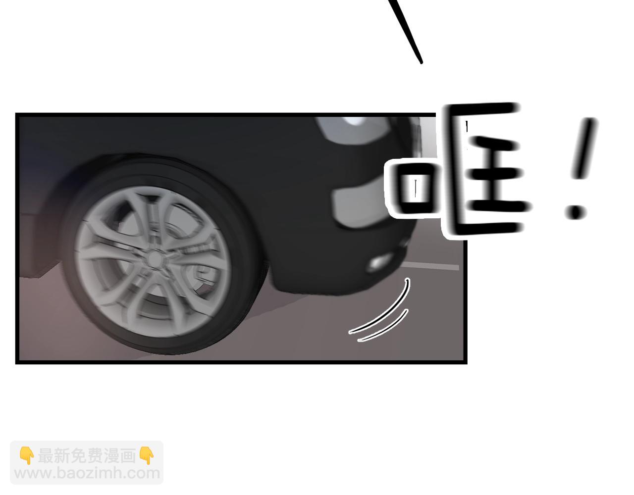 第46话 已经开始想他6