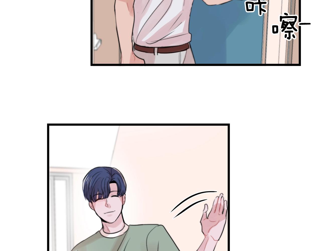 第46话 已经开始想他87