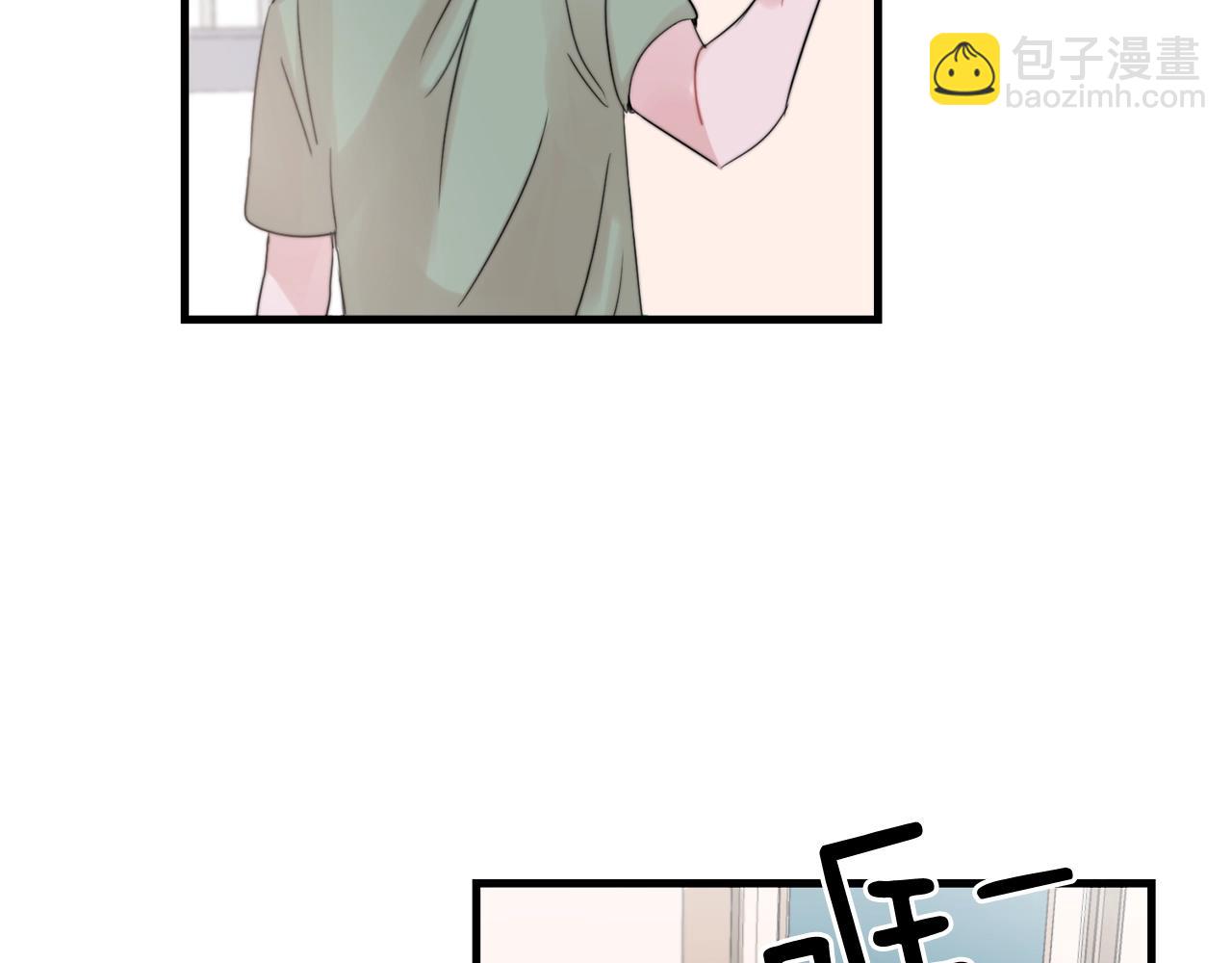 第46话 已经开始想他88