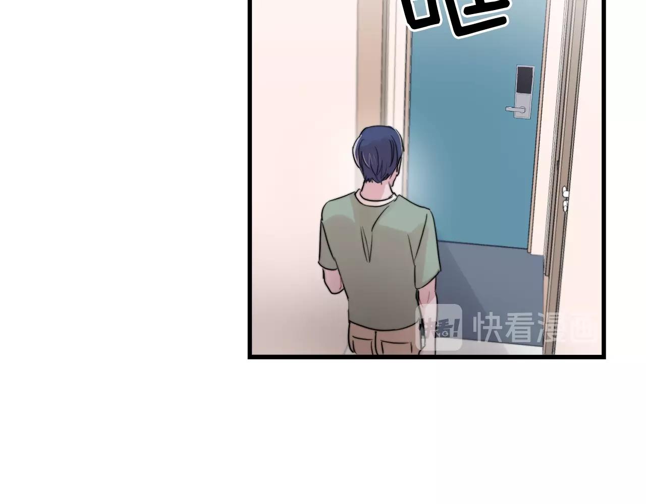第46话 已经开始想他89
