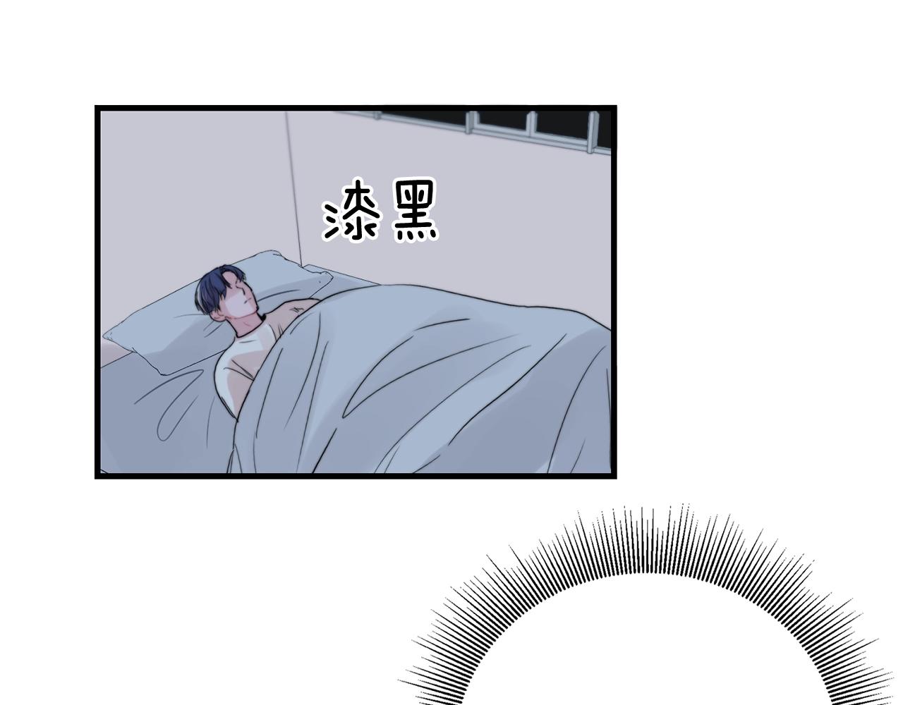 第46话 已经开始想他96
