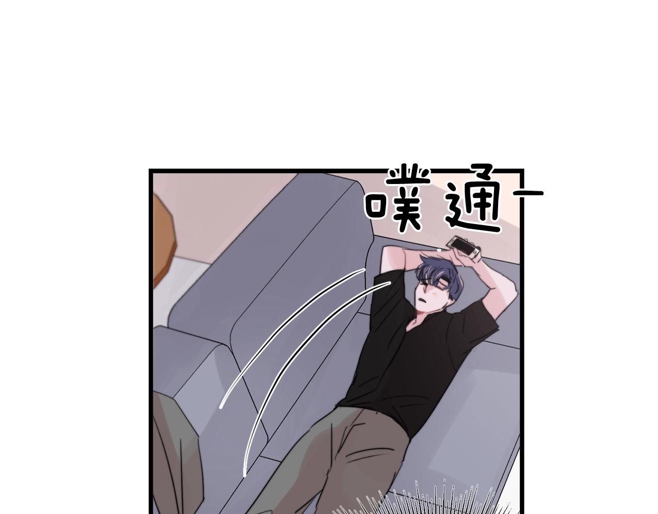 第47话 快点成家73
