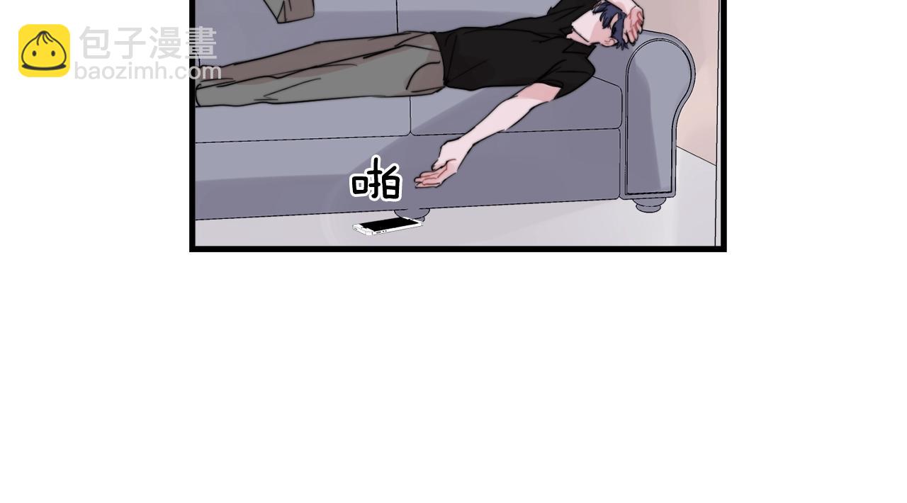 第47话 快点成家80