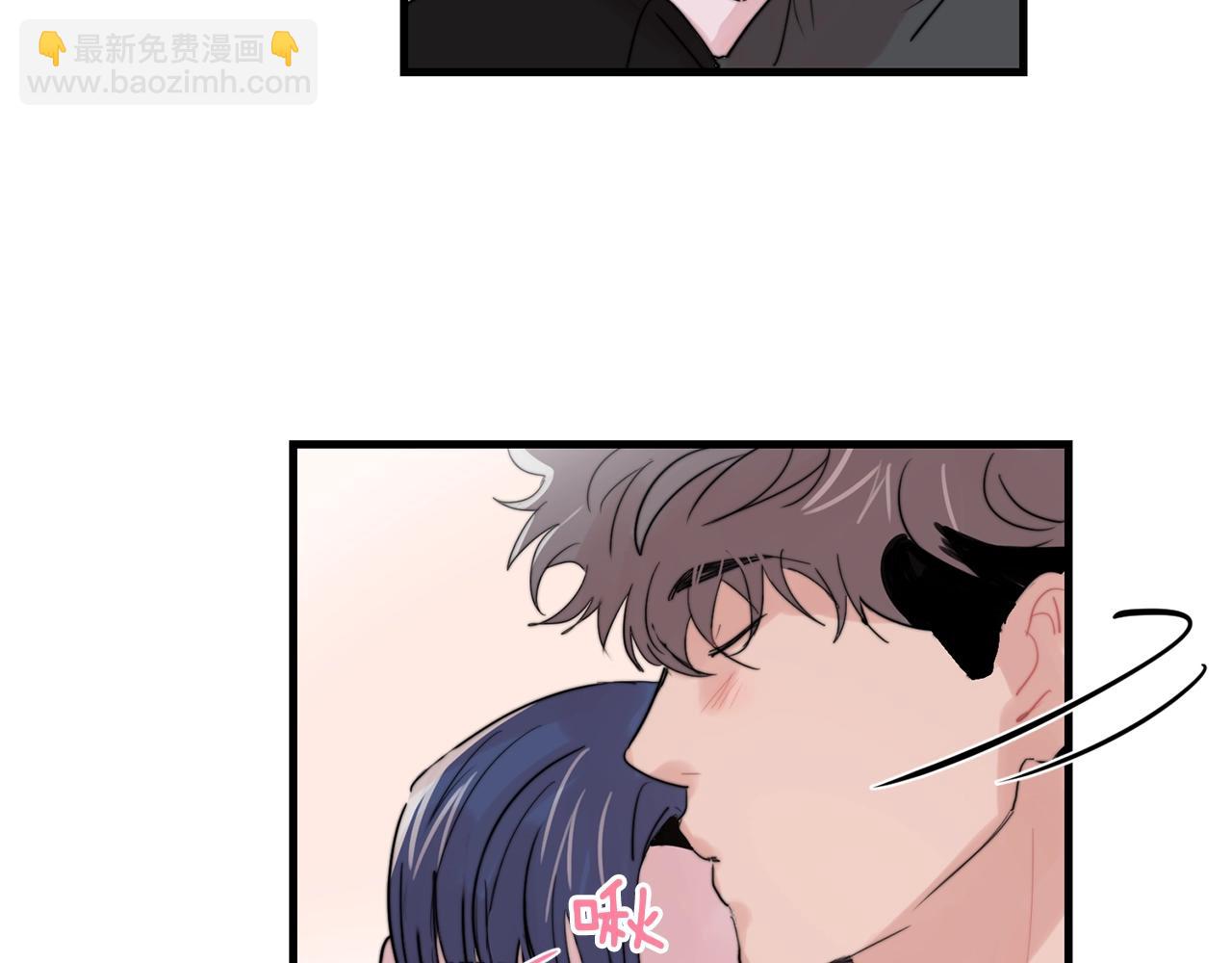 第47话 快点成家95