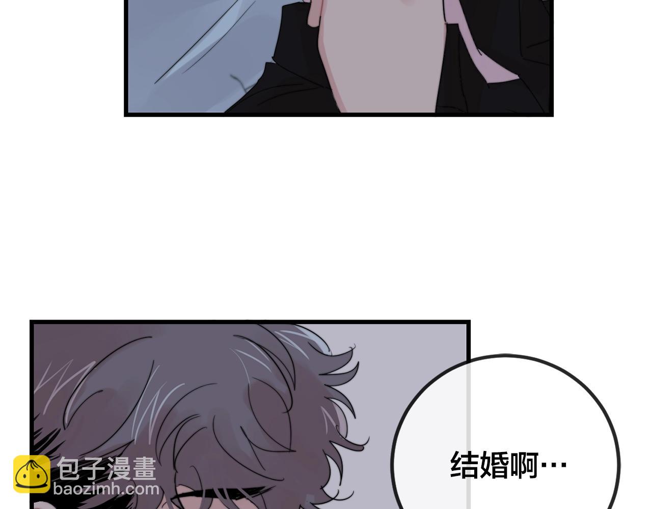 第48话 求婚戒指10