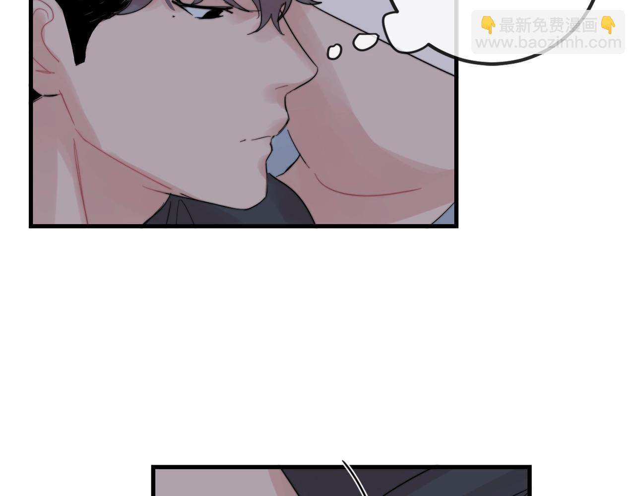 第48话 求婚戒指11