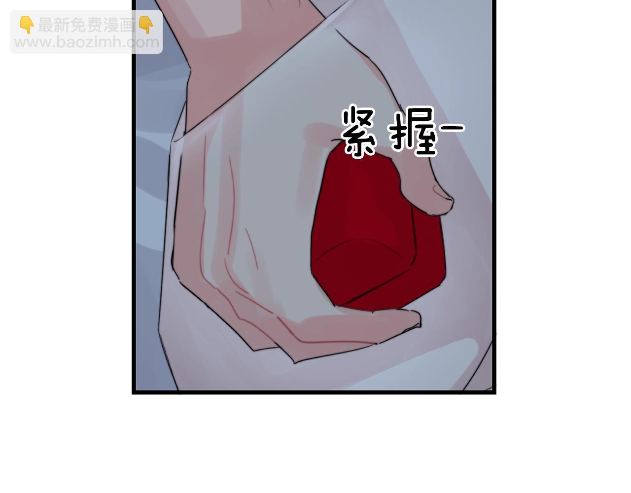 第48话 求婚戒指13