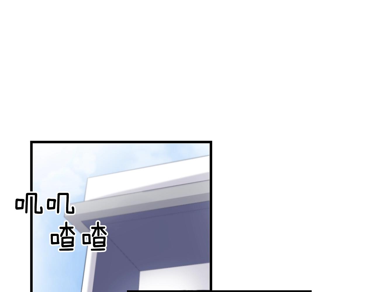 第48话 求婚戒指16