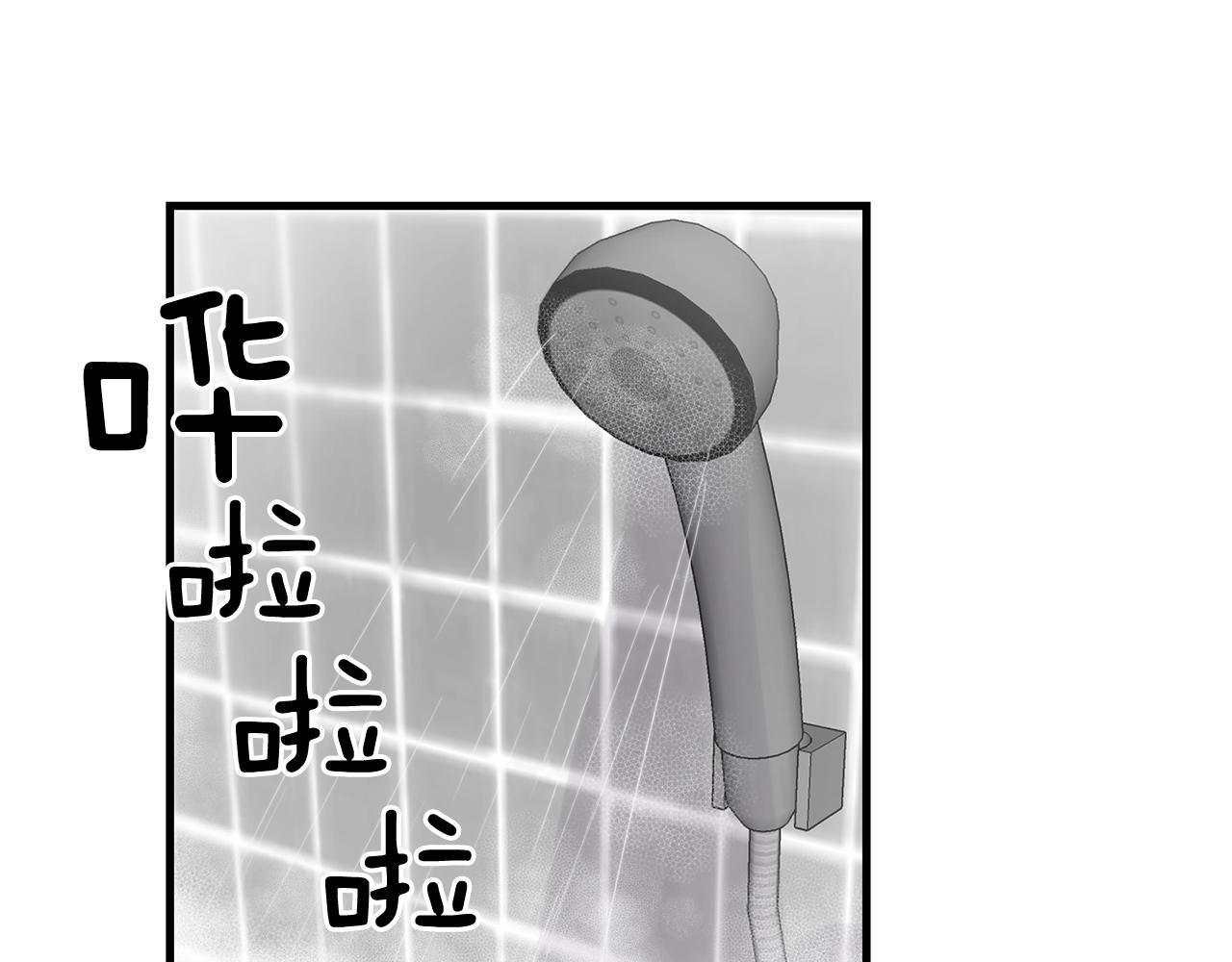 第48话 求婚戒指21