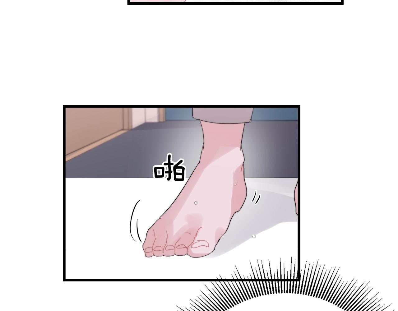 第48话 求婚戒指23