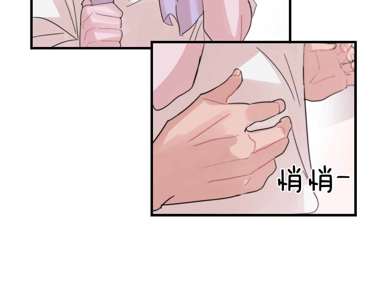 第48话 求婚戒指25
