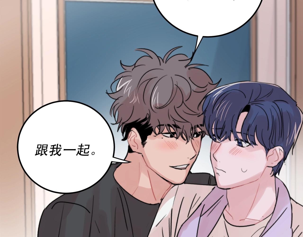 第48话 求婚戒指38
