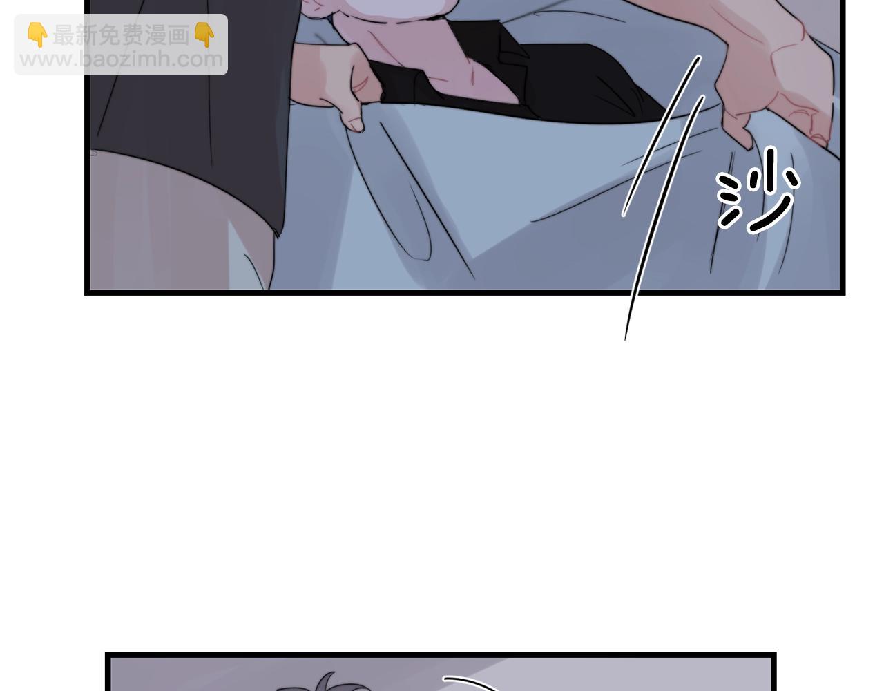第48话 求婚戒指4