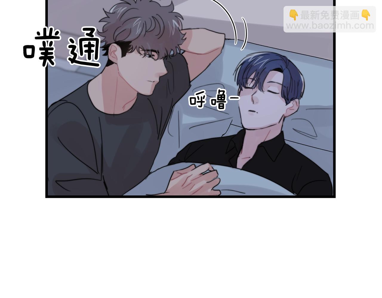 第48话 求婚戒指5