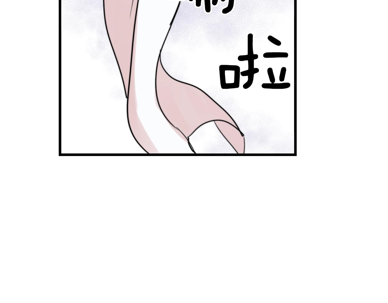 第48话 求婚戒指54