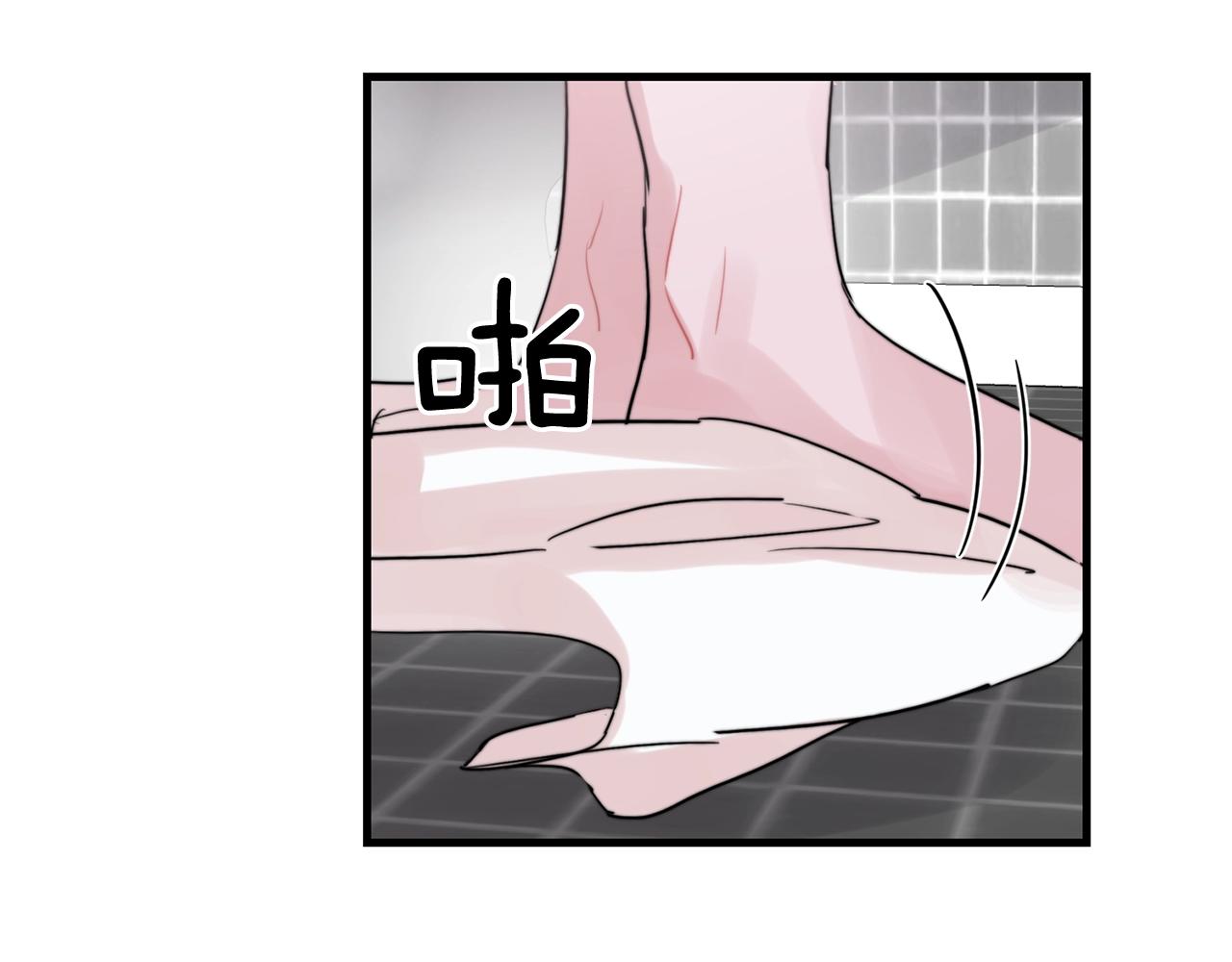 第48话 求婚戒指55