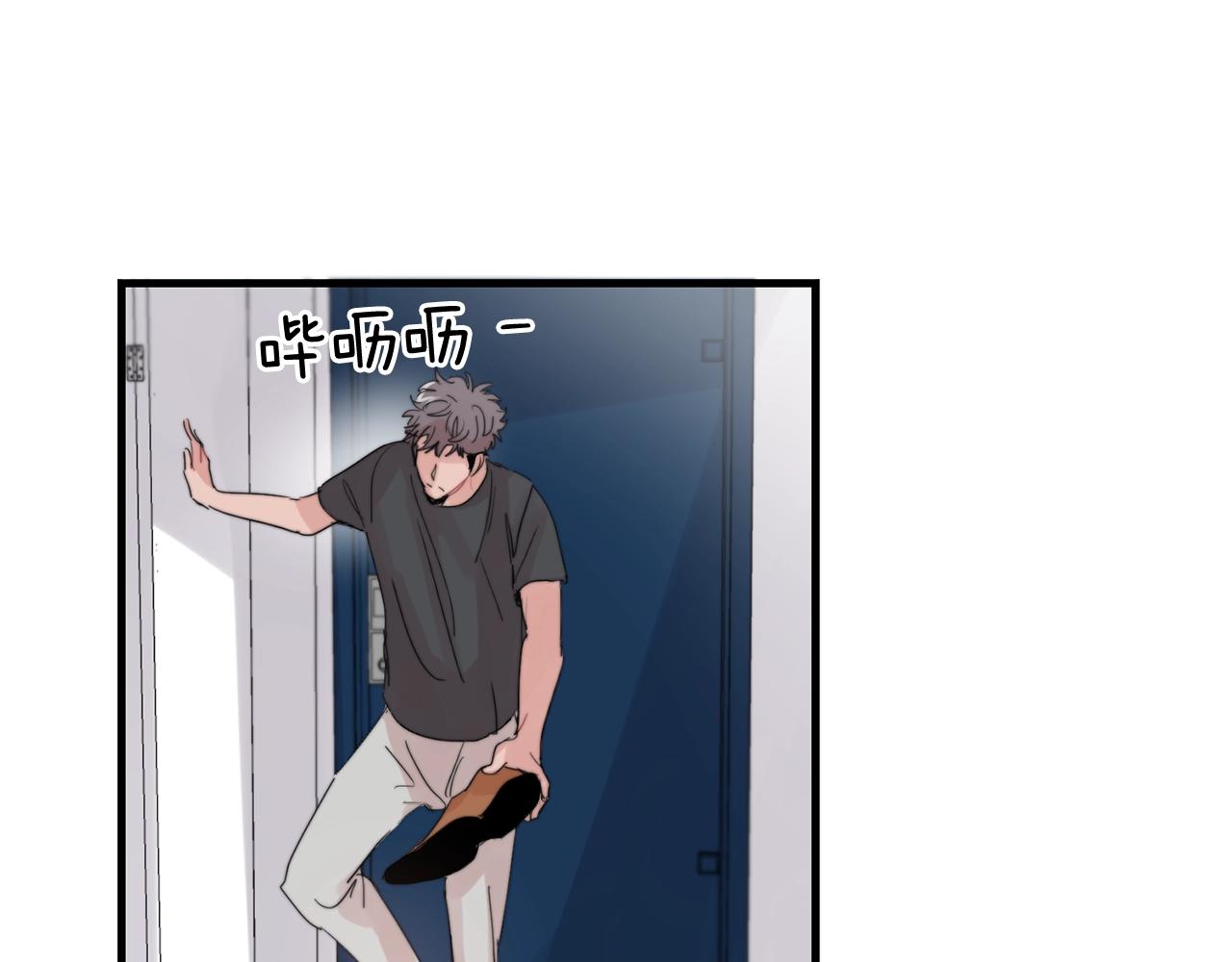 第48话 求婚戒指59