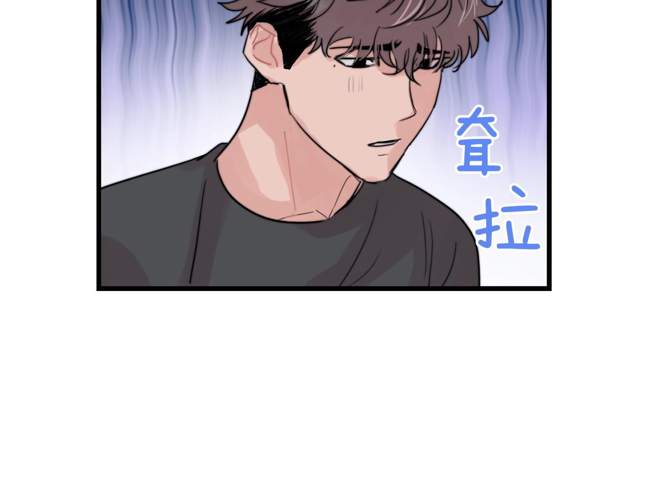 第48话 求婚戒指75