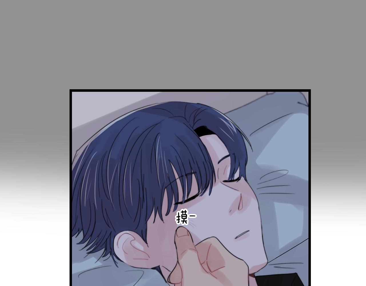 第48话 求婚戒指9