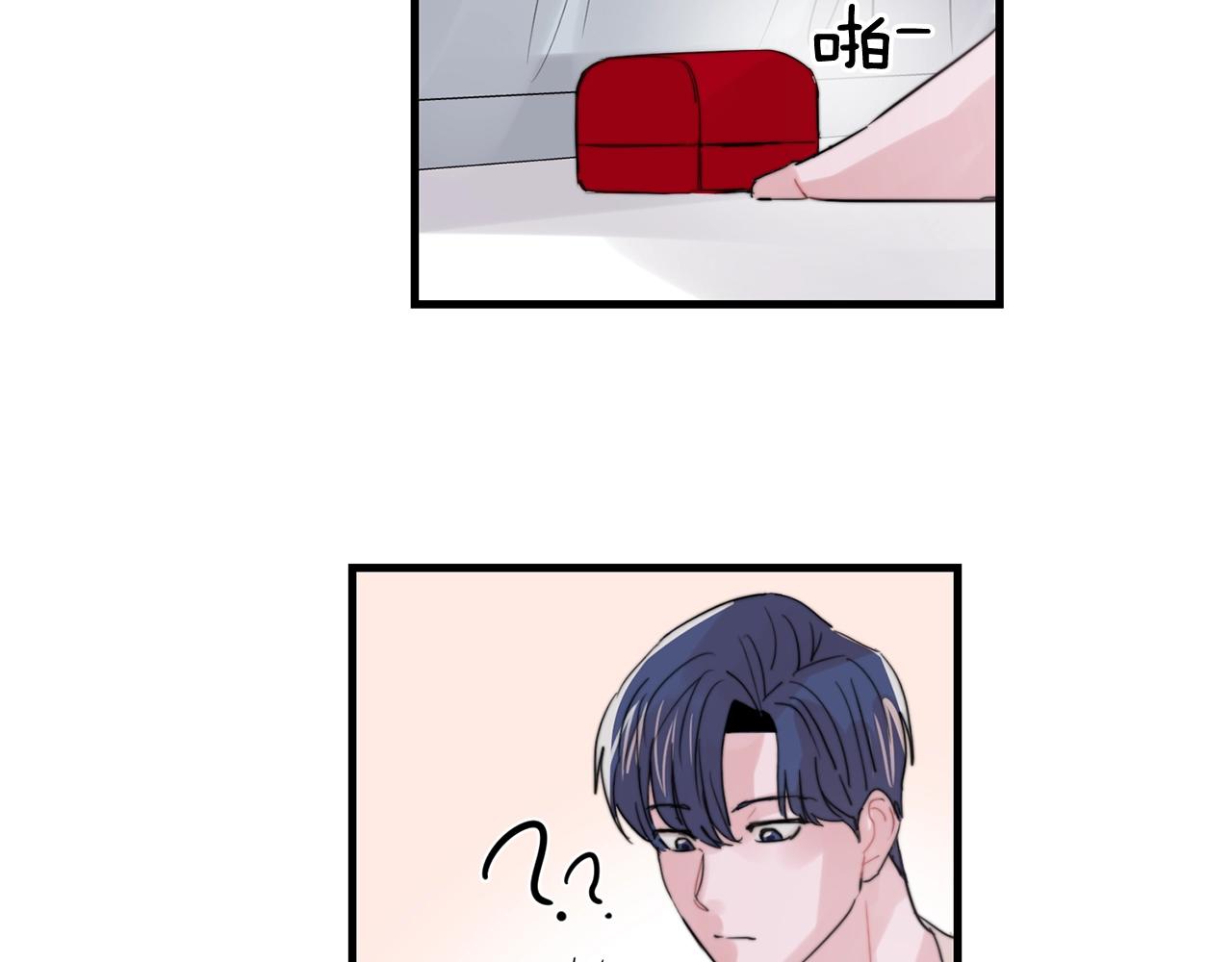 第48话 求婚戒指90