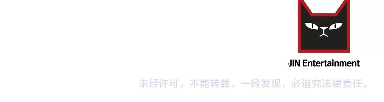 第48话 求婚戒指96