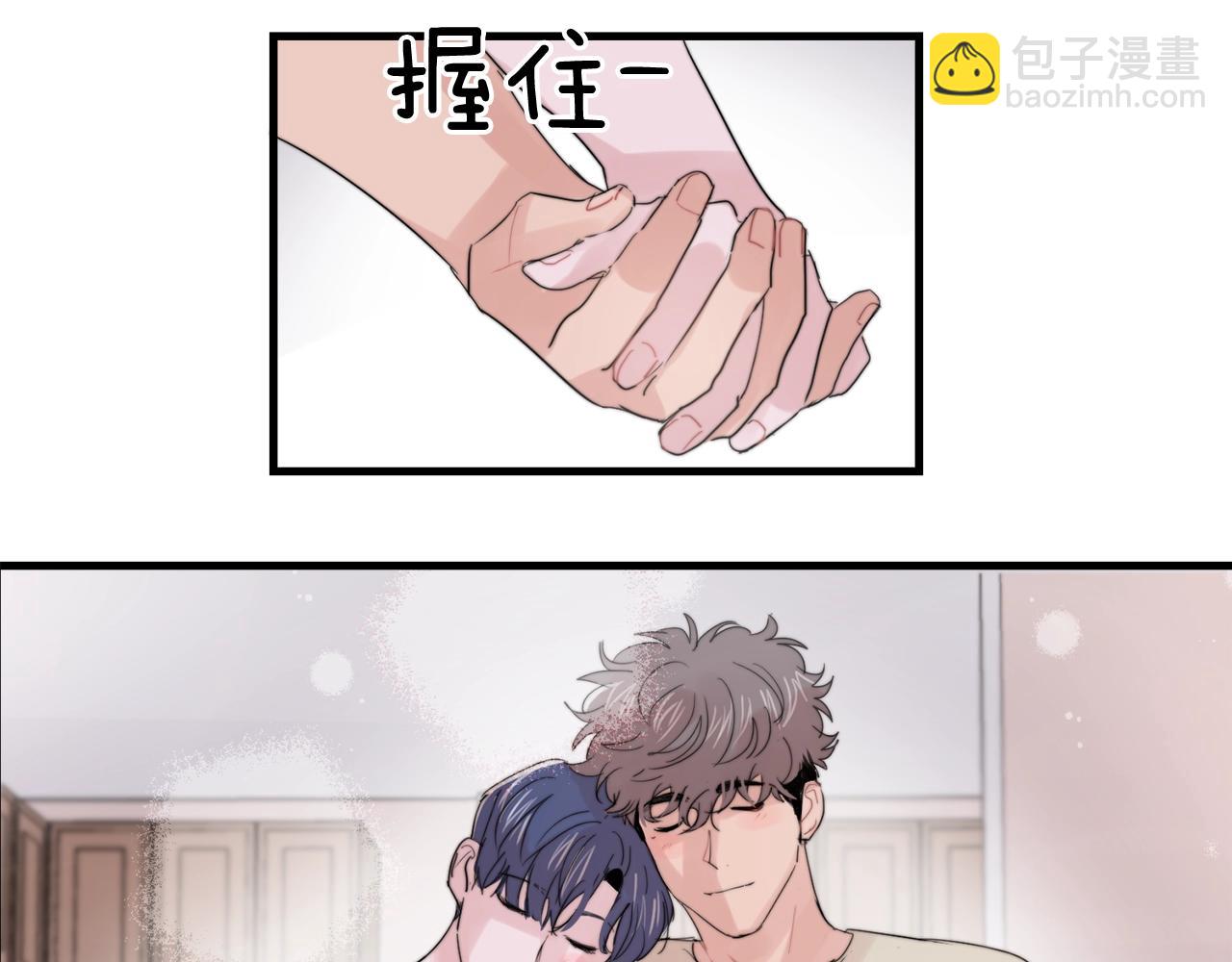 第49话 支持他相亲？29