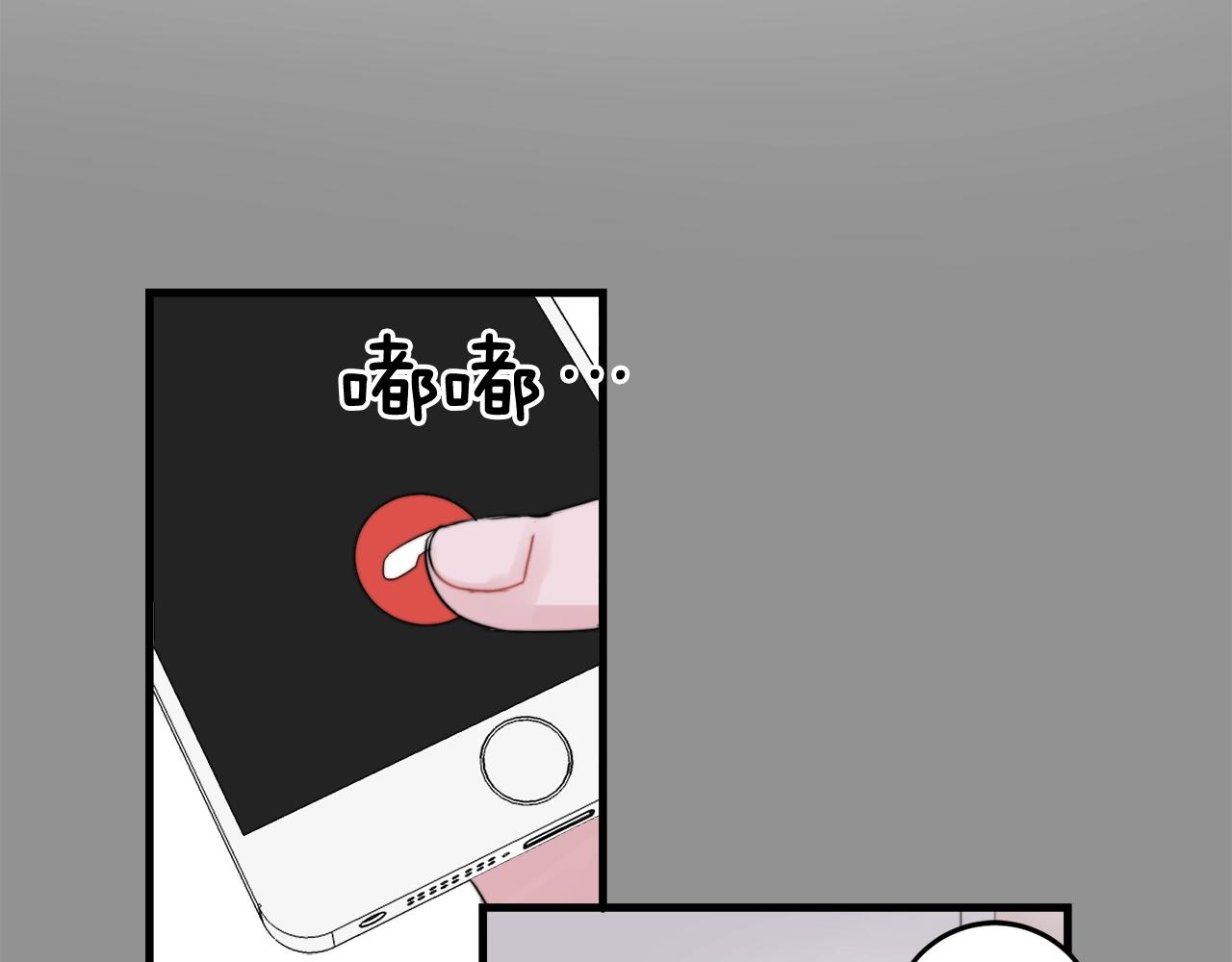 第49话 支持他相亲？60