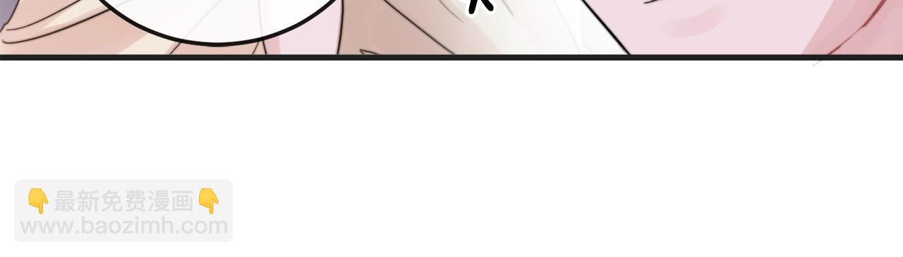 第50话 恋爱白痴38