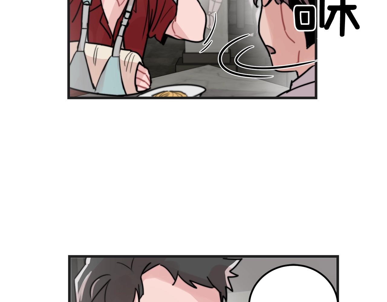 第50话 恋爱白痴65