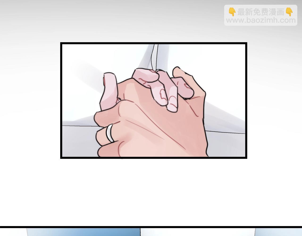 第51话 跟我结婚好不好？101