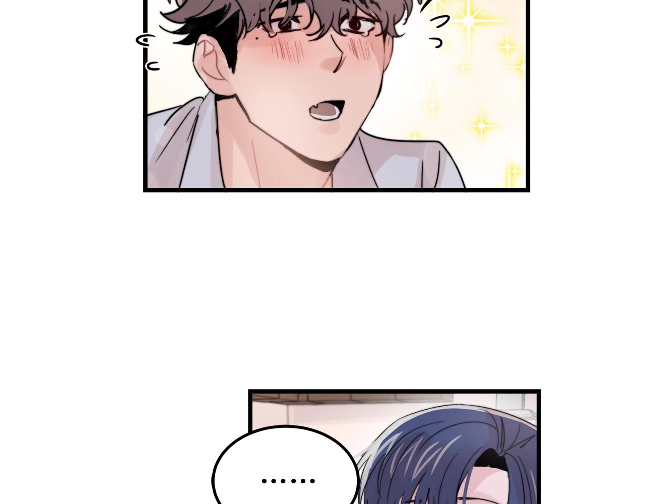 第51话 跟我结婚好不好？20