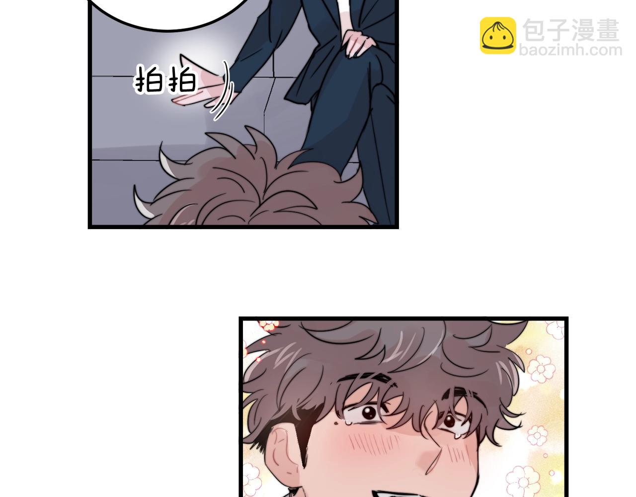 第51话 跟我结婚好不好？22