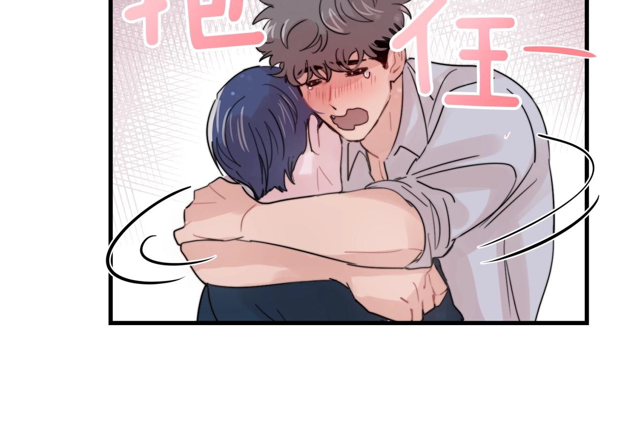 第51话 跟我结婚好不好？25