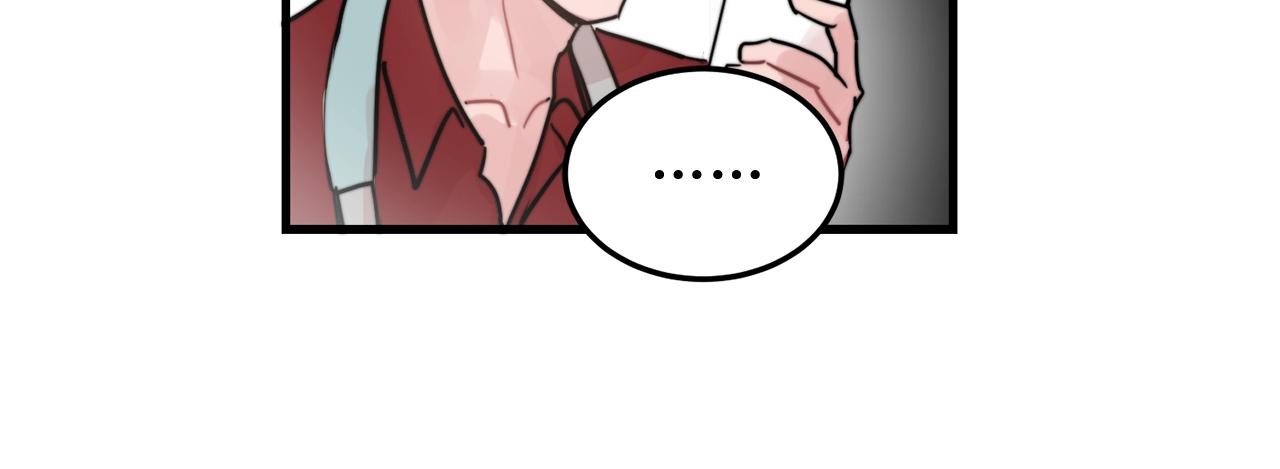 第51话 跟我结婚好不好？46