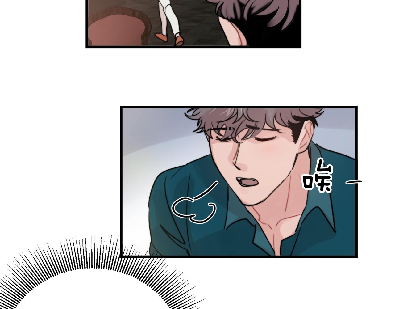 第51话 跟我结婚好不好？57