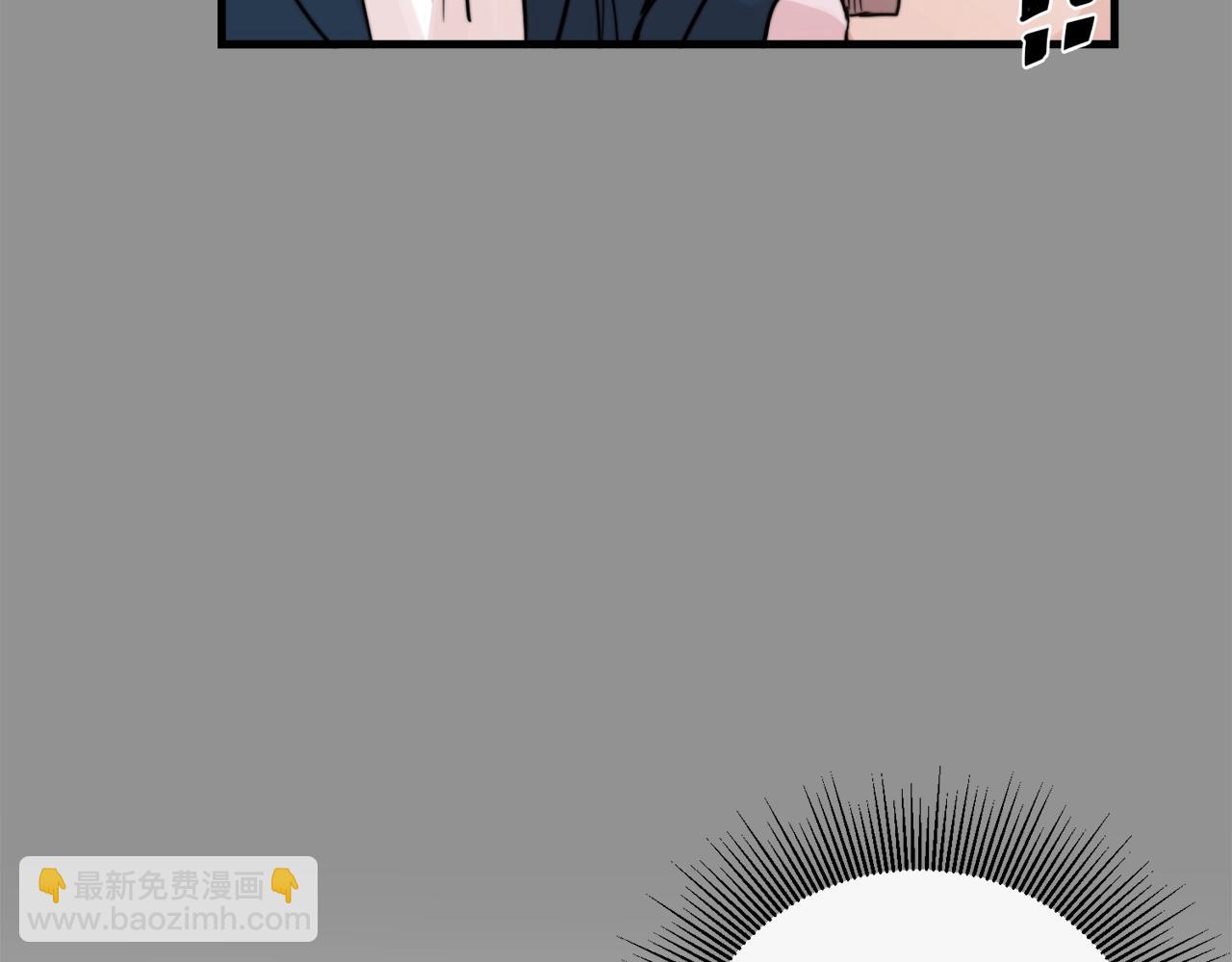 第51话 跟我结婚好不好？6