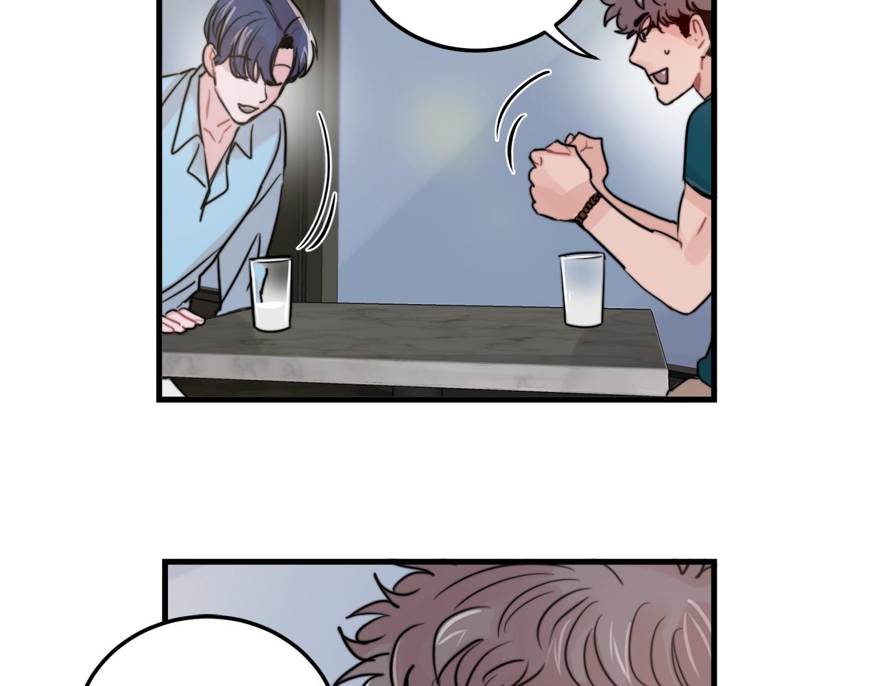 第51话 跟我结婚好不好？64