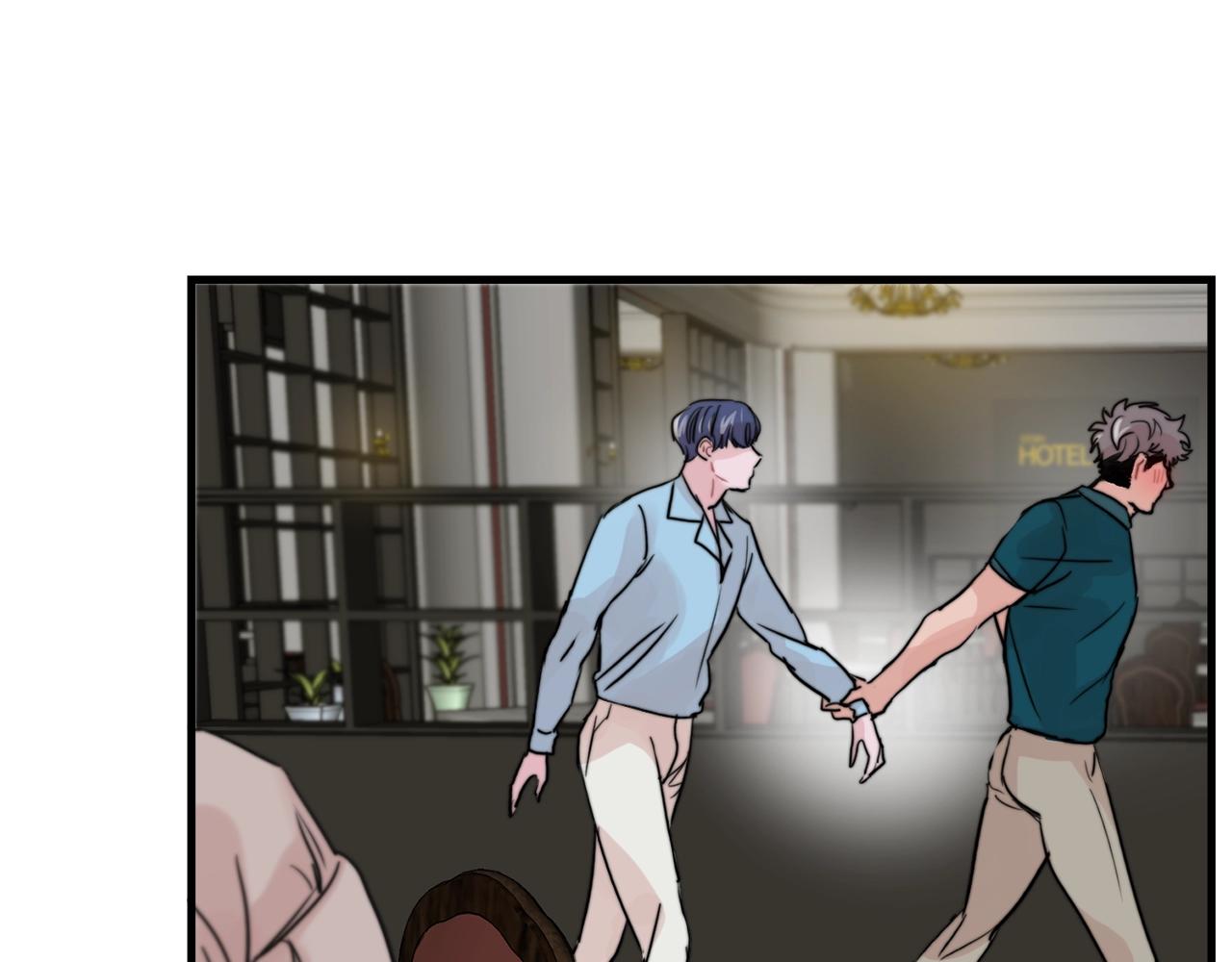 第51话 跟我结婚好不好？74