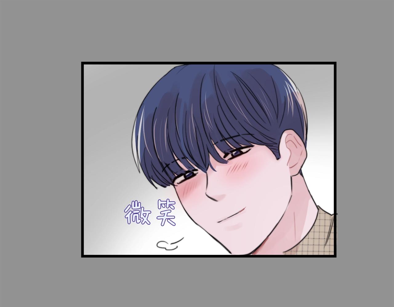 第51话 跟我结婚好不好？97
