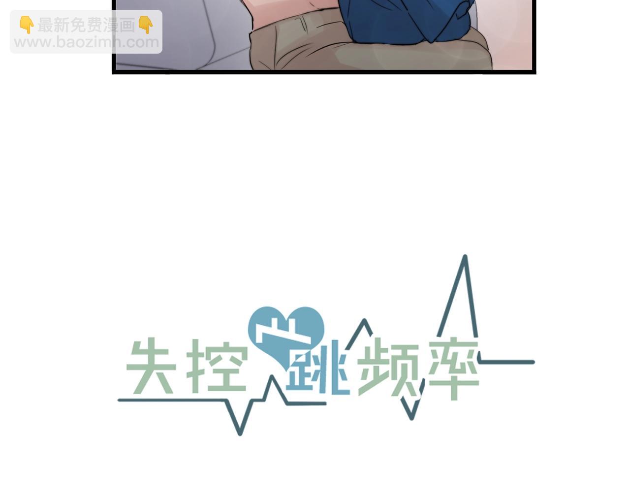 完结篇 走向幸福15