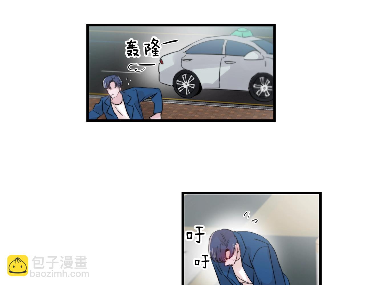 完结篇 走向幸福17