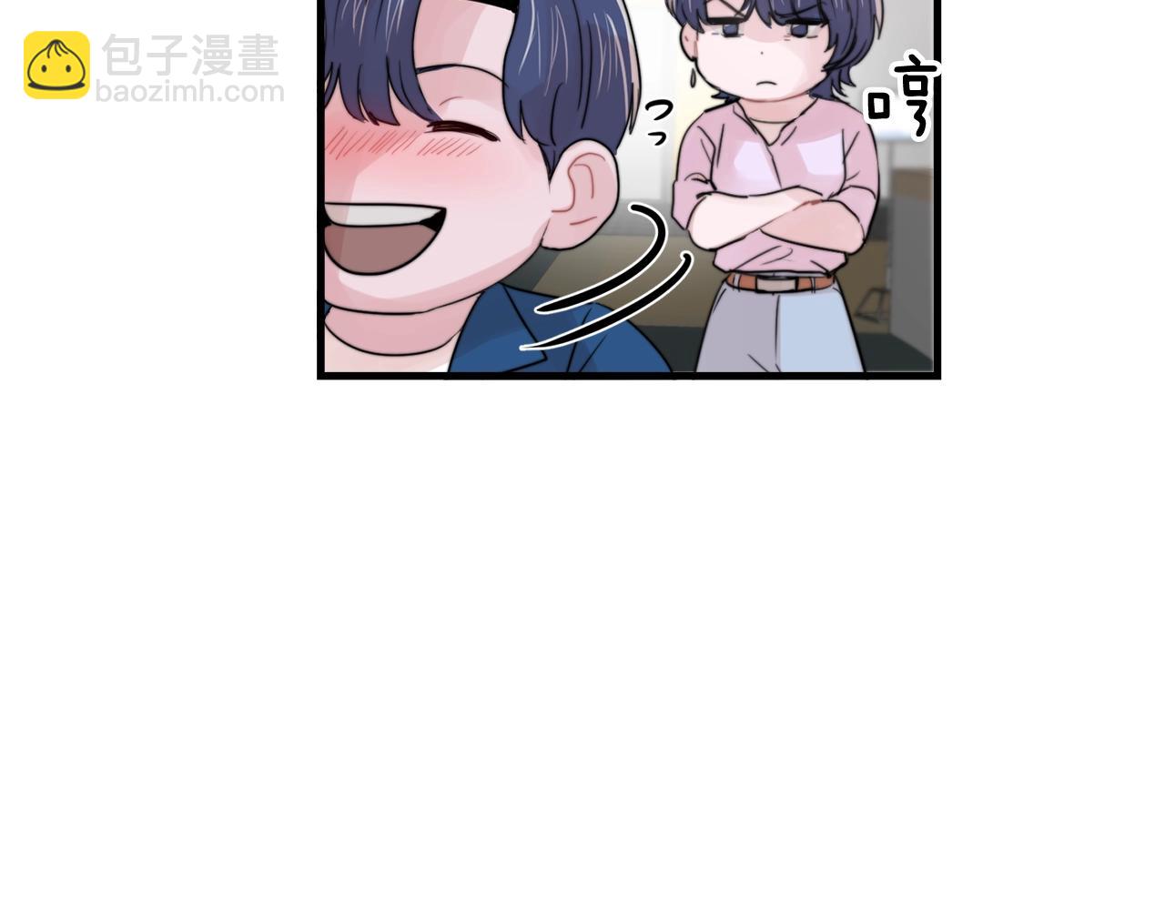 完结篇 走向幸福32