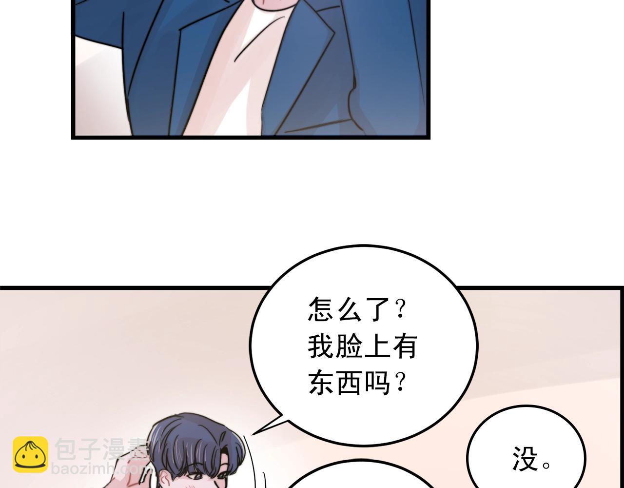 完结篇 走向幸福5