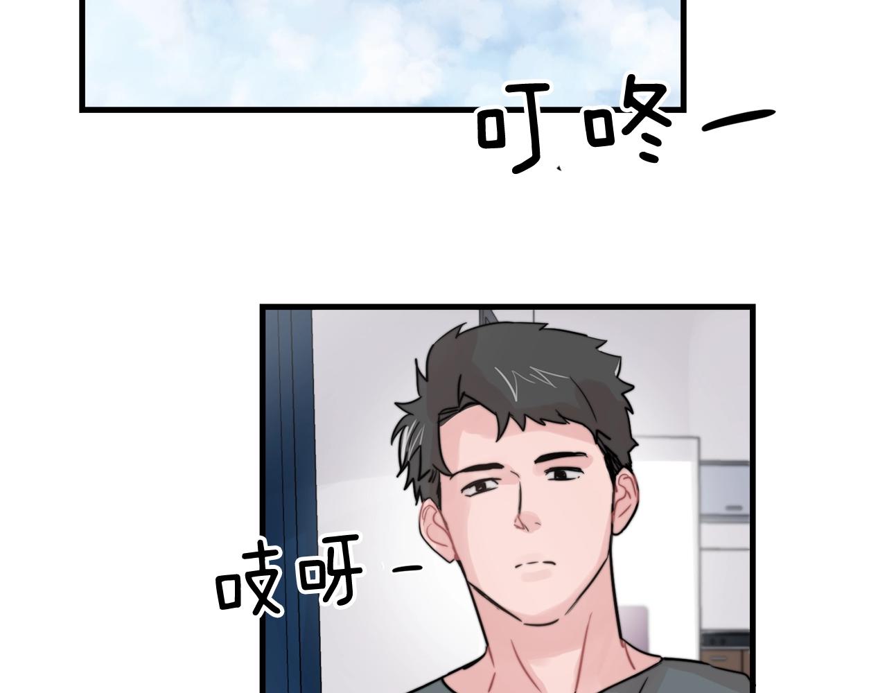 完结篇 走向幸福67