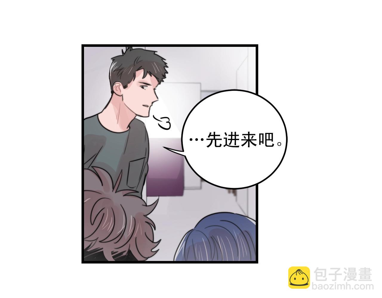 完结篇 走向幸福72