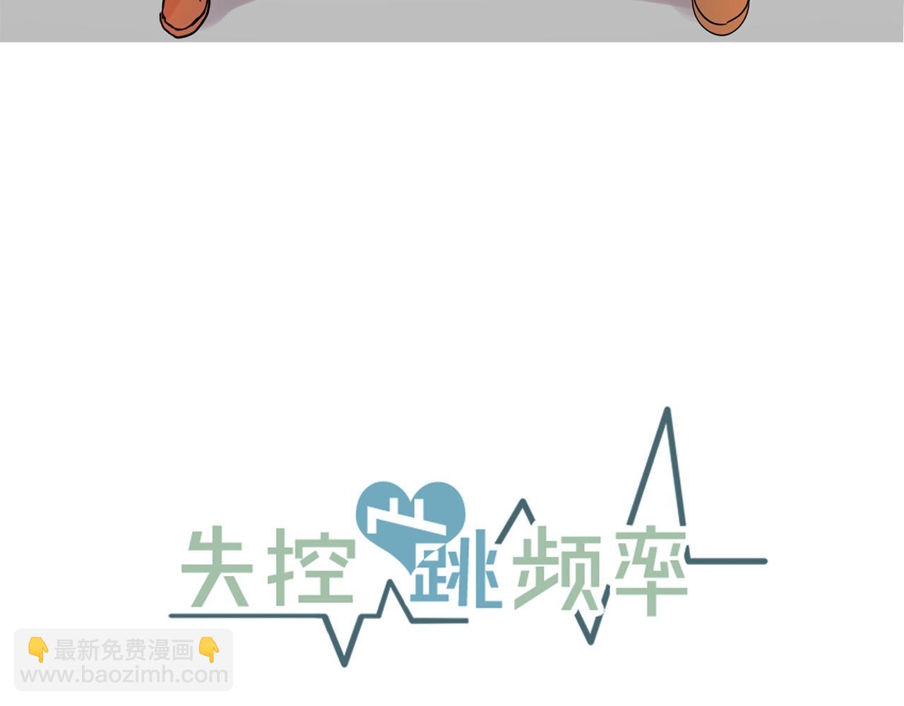 番外1 我们的家15