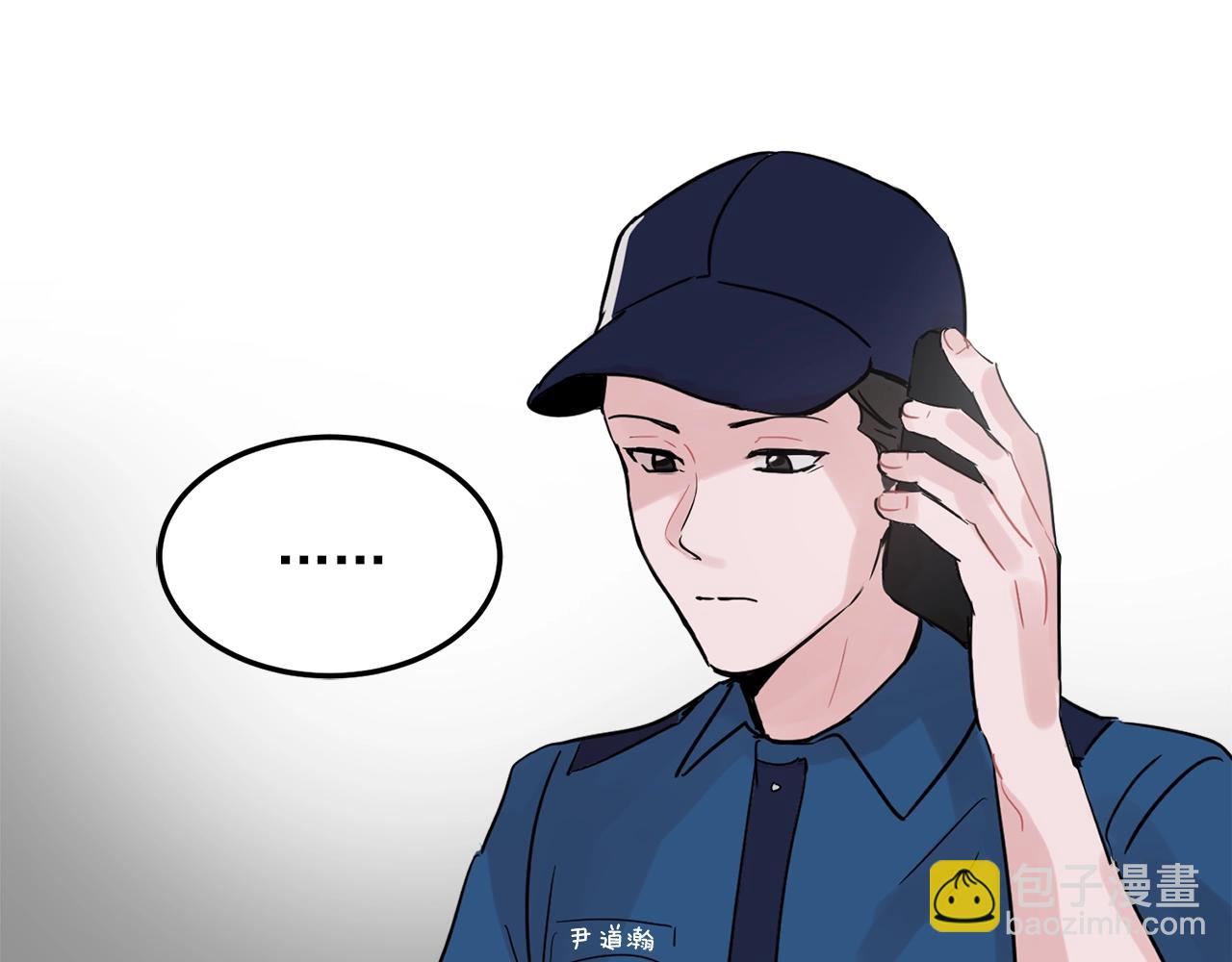番外1 我们的家51